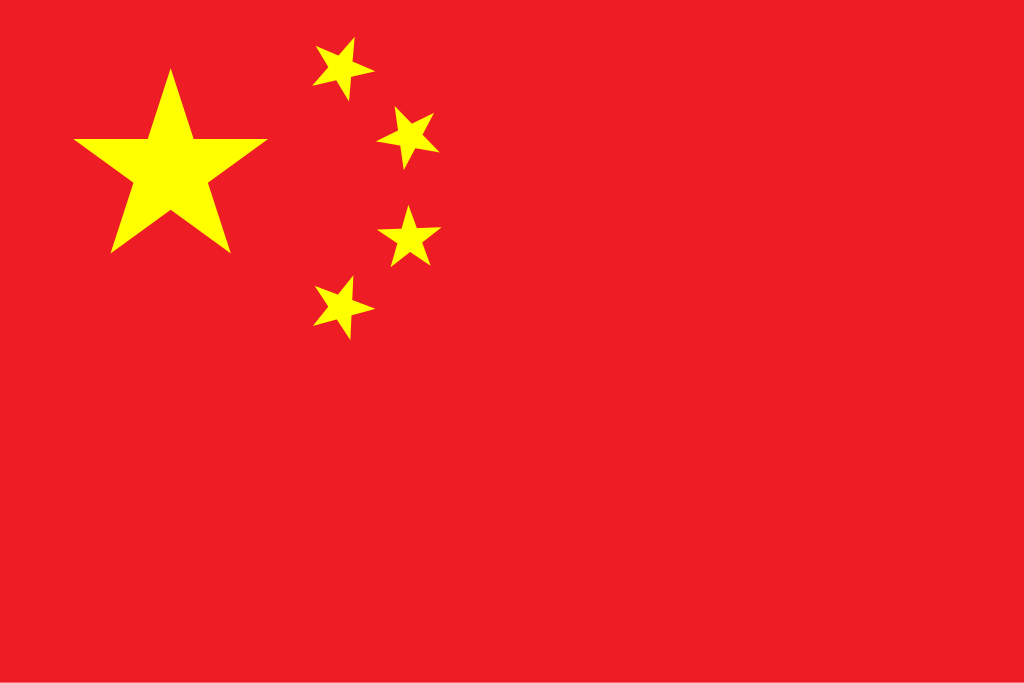 flag-of-the-peoples-republic-of-china